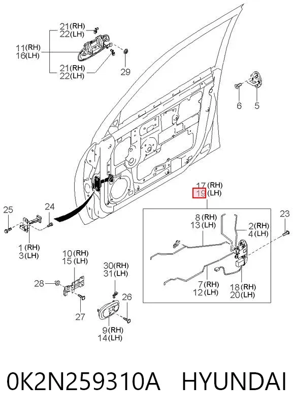 Fecho da porta dianteira esquerda 0K2N259310A Hyundai/Kia