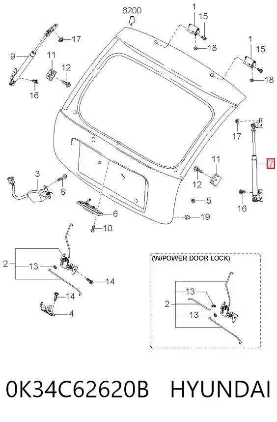 Amortecedor de tampa de porta-malas (de 3ª/5ª porta traseira) KIA Rio I