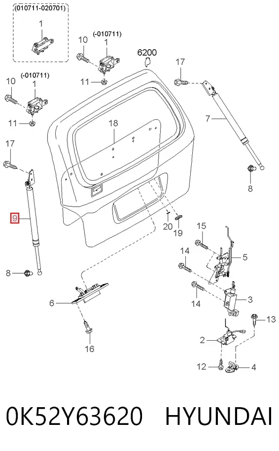 Amortecedor de tampa de porta-malas (de 3ª/5ª porta traseira) 0K52Y63620 Hyundai/Kia