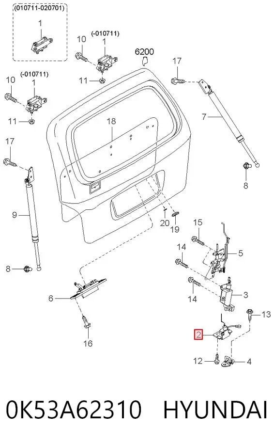 Fecho de tampa de porta-malas (de 3ª/5ª porta traseira) 0K53A62310 Hyundai/Kia