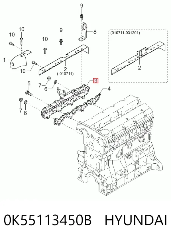 Tubo coletor de escape KIA Carnival I