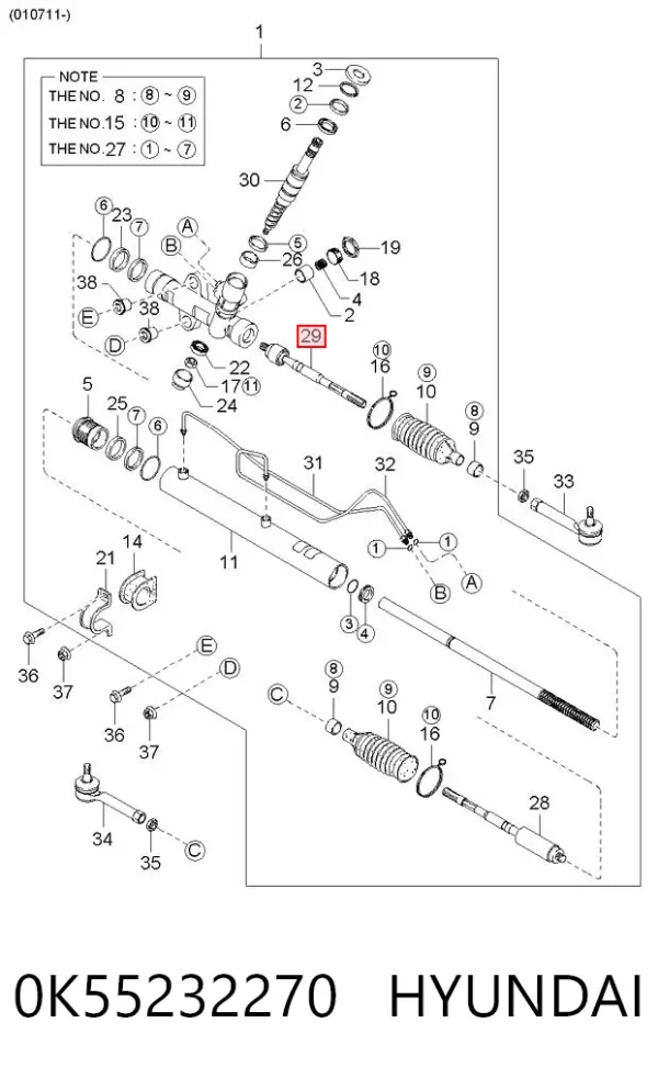 Tração de direção esquerda 0K55232270 Hyundai/Kia