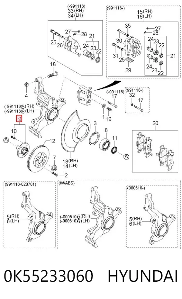 Cubo dianteiro 0K55233060 Hyundai/Kia