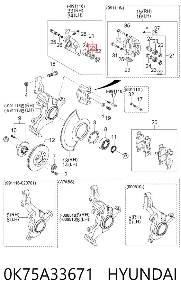 Kit de reparação de suporte do freio dianteiro 0K75A33671 Hyundai/Kia