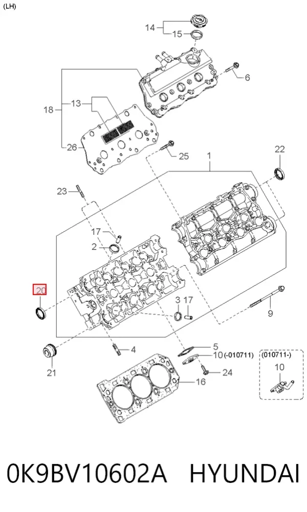 Vedação dianteira da árvore distribuidora de motor Rover 75 RJ