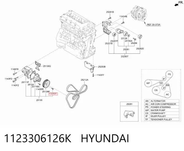  1123306126K Hyundai/Kia