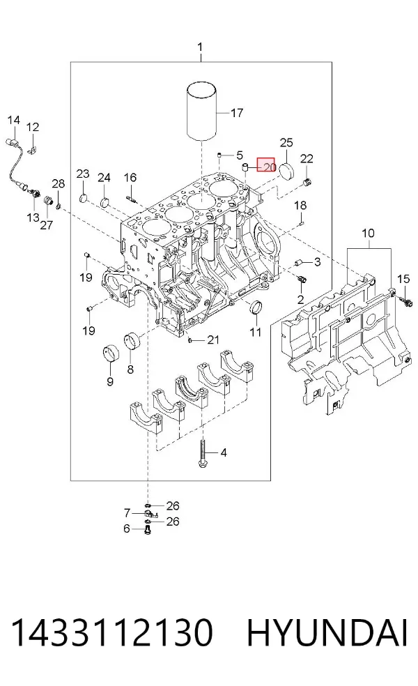  1433112130 Hyundai/Kia