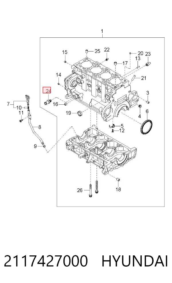  2117427000 Hyundai/Kia