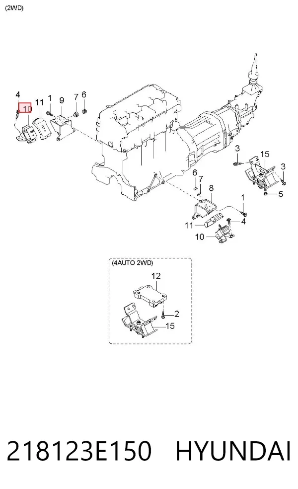 Coxim (suporte) esquerdo/direito de motor 218123E150 Hyundai/Kia