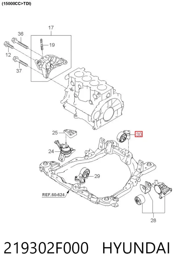 Coxim (suporte) traseiro de motor 219302F000 Hyundai/Kia
