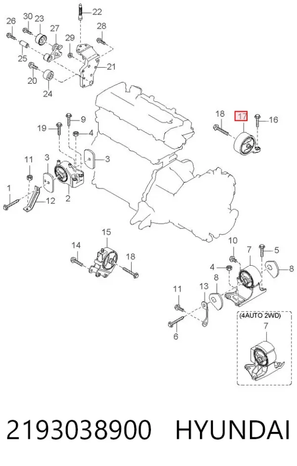 Coxim (suporte) traseiro de motor 2193038900 Hyundai/Kia
