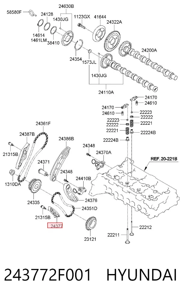 Amortecedor de cadeia de bomba de óleo 243772F001 Hyundai/Kia