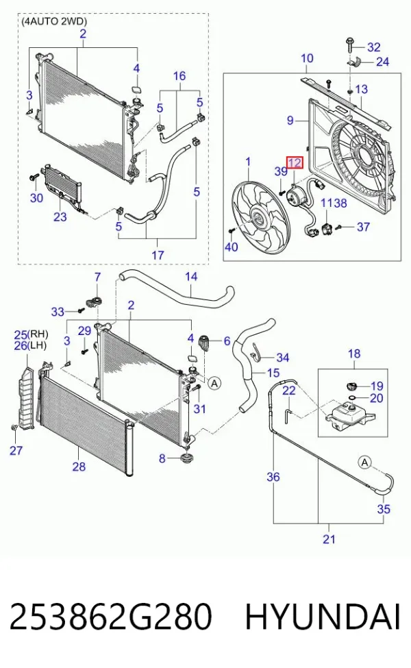 Motor de ventilador do sistema de esfriamento 253862G280 Hyundai/Kia
