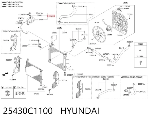 Tanque de expansão do sistema de esfriamento Hyundai Sonata VII