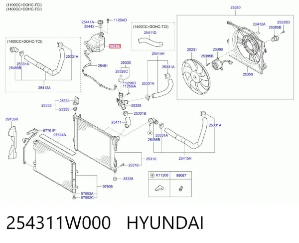 Tanque de expansão do sistema de esfriamento 254311W000 Hyundai/Kia