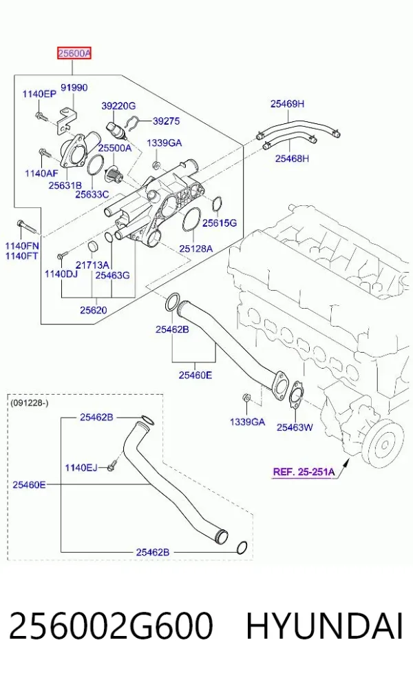 Caixa do termostato 256002G600 Hyundai/Kia