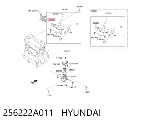 Vedante do flange (da união em T) do sistema de esfriamento 256222A011 Hyundai/Kia