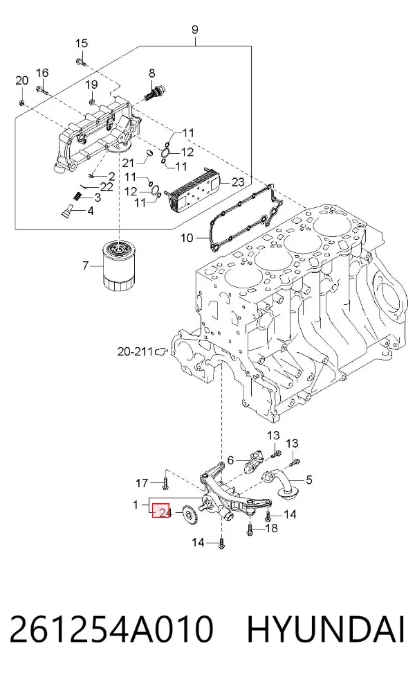  261254A010 Hyundai/Kia