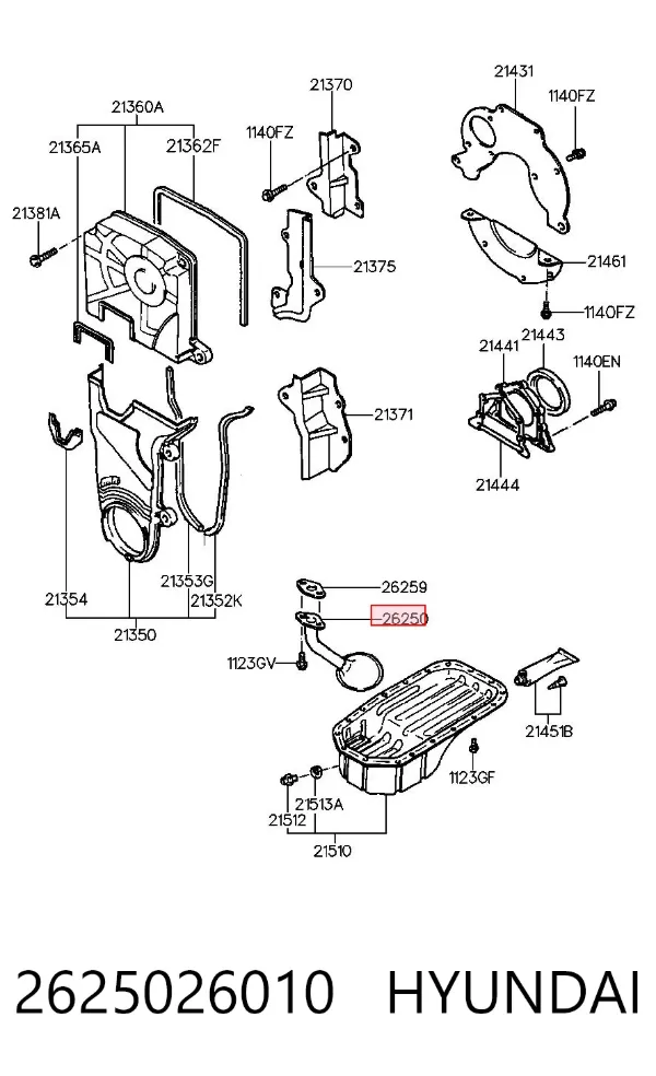 Receptor de óleo (coletor de óleo) KIA Rio II