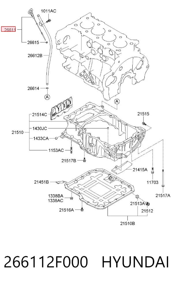 Sonda (indicador) do nível de óleo no motor 266112F000 Hyundai/Kia