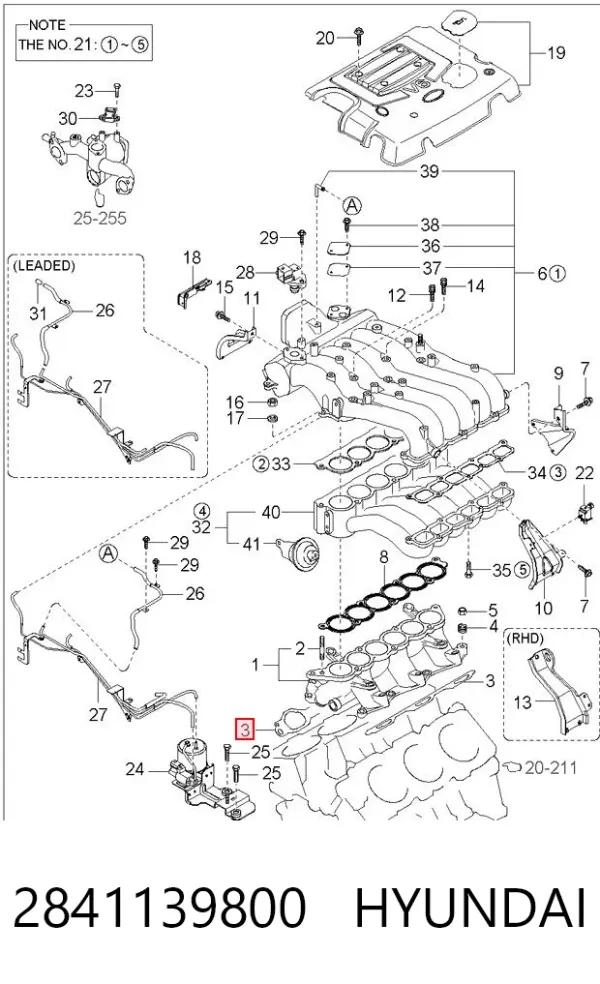 Vedante inferior de tubo coletor de admissão 2841139800 Hyundai/Kia