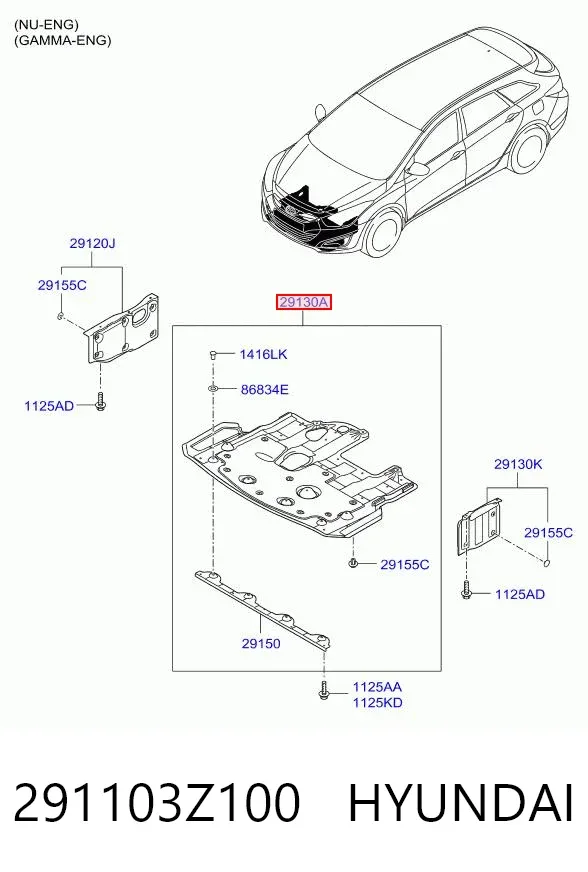Proteção de motor, de panela (da seção de motor) 291103Z100 Hyundai/Kia