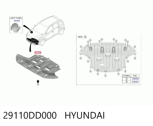 Proteção de motor, de panela (da seção de motor) Hyundai KONA OS