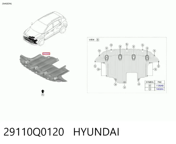 Proteção de motor, de panela (da seção de motor) 29110Q0120 Hyundai/Kia