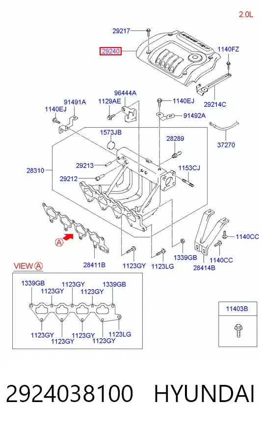 Tampa de motor decorativa Hyundai Sonata IV