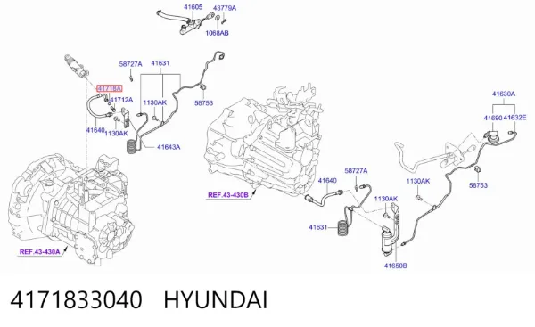 Arruela de compressão do freio de mangueira 4171833040 Hyundai/Kia