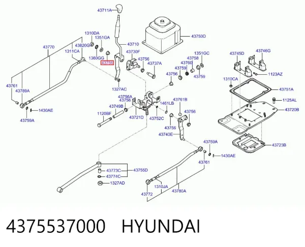 Bucha do mecanismo de mudança (de ligação) Hyundai H-1 STAREX Starex