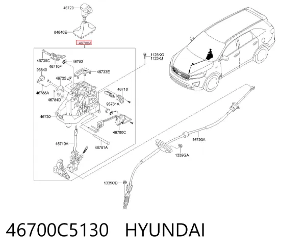 Mecanismo de mudança (ligação) KIA Sorento III
