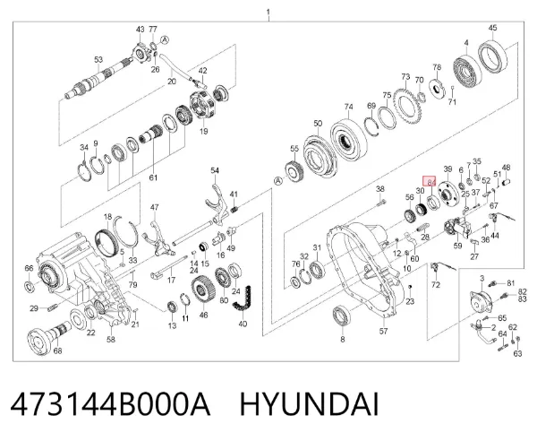 Bucim de saída dianteira da caixa de transferência 473144B000A Hyundai/Kia
