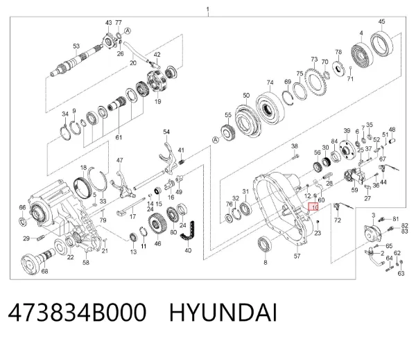 Bucim de saída traseira da caixa de transferência 473834B000 Hyundai/Kia