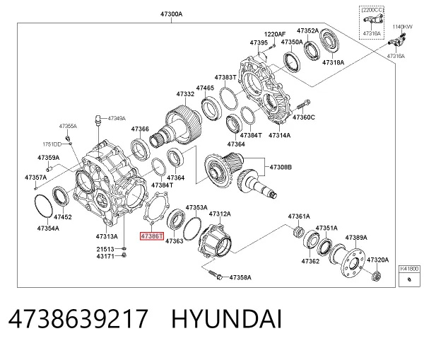  4738639217 Hyundai/Kia