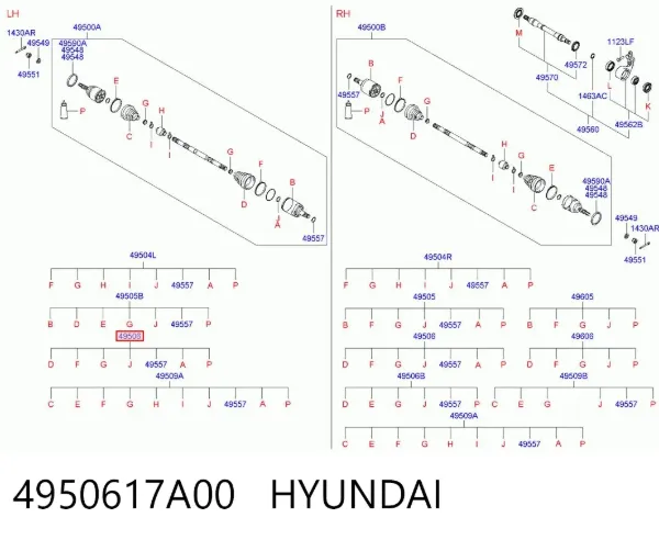 Bota de proteção interna de junta homocinética do semieixo dianteiro 4950617A00 Hyundai/Kia