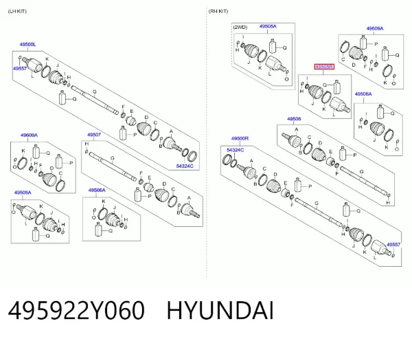 Junta homocinética interna dianteira direita 495922Y060 Hyundai/Kia