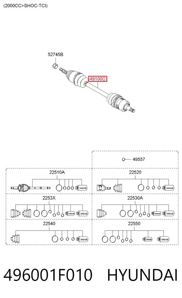 Semieixo traseiro 496001F010 Hyundai/Kia