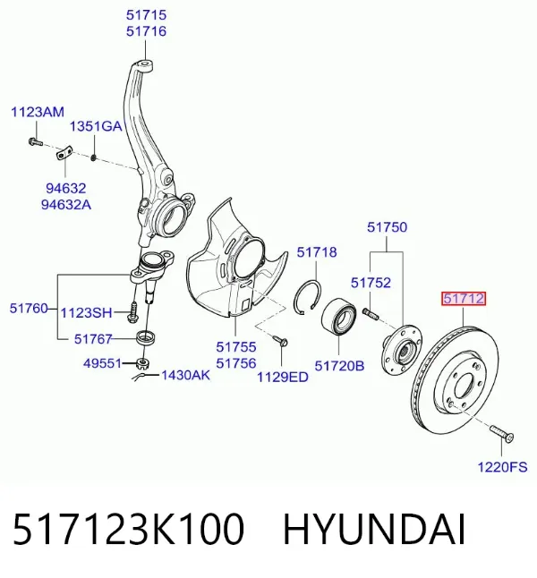 Disco do freio dianteiro 517123K100 Hyundai/Kia