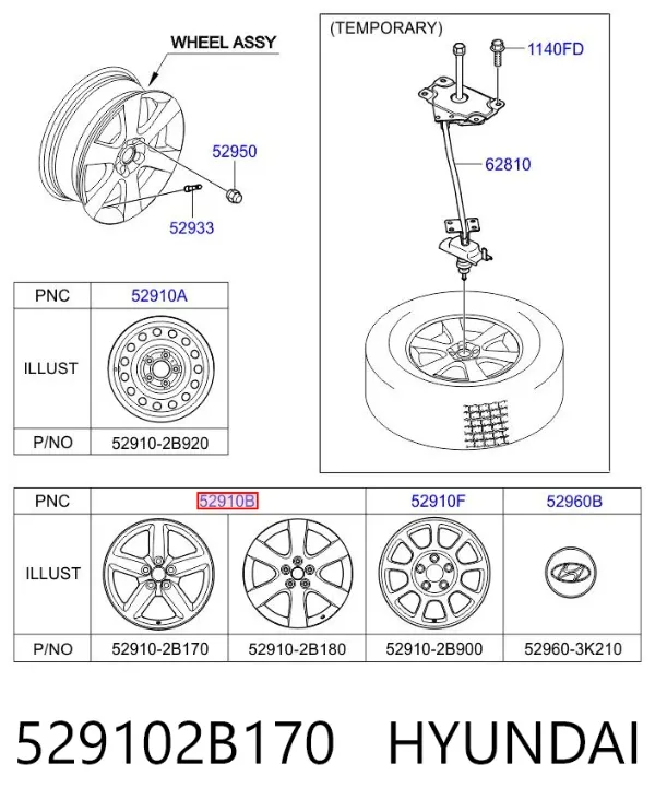 Discos de roda de aleação ligeira (de aleação ligeira, de titânio) 529102B170 Hyundai/Kia