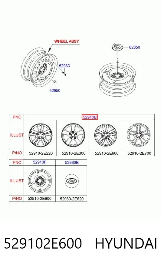 Discos de roda de aleação ligeira (de aleação ligeira, de titânio) Hyundai Tucson I