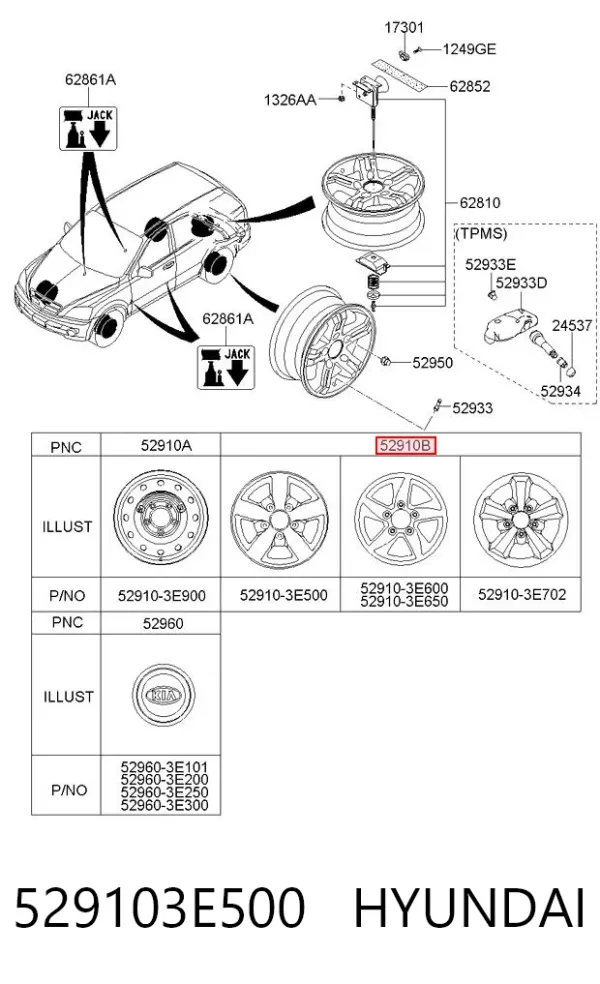 Discos de roda de aleação ligeira (de aleação ligeira, de titânio) 529103E500 Hyundai/Kia