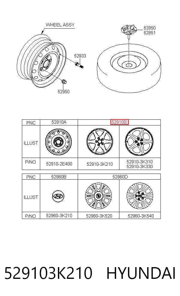 Discos de roda de aleação ligeira (de aleação ligeira, de titânio) 529103K210 Hyundai/Kia