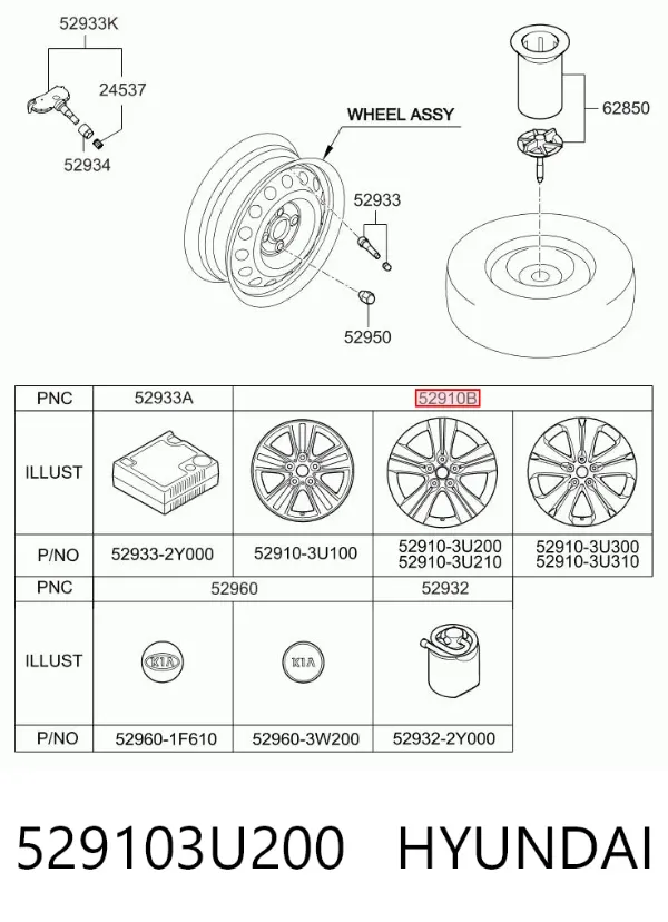 Discos de roda de aleação ligeira (de aleação ligeira, de titânio) 529103U200 Hyundai/Kia