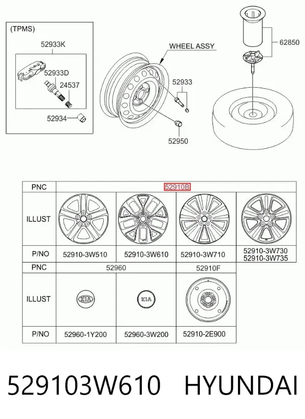 Discos de roda de aleação ligeira (de aleação ligeira, de titânio) 529103W610 Hyundai/Kia