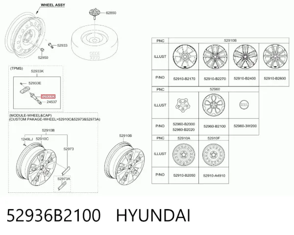 Válvula para a roda 52936B2100 Hyundai/Kia