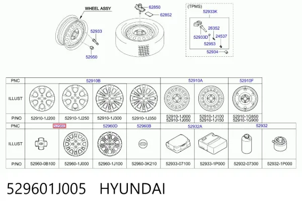 Coberta de disco de roda 529601J005 Hyundai/Kia