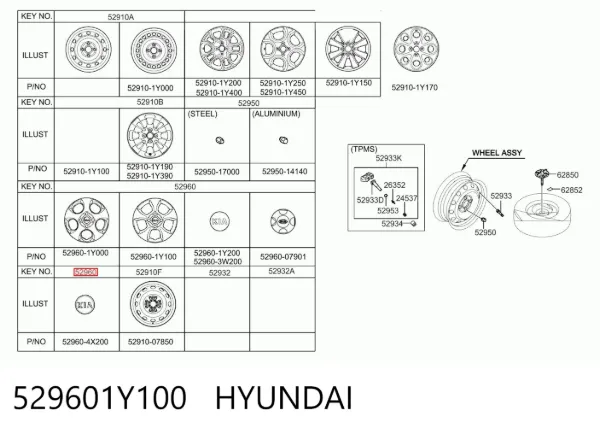 Coberta de disco de roda 529601Y100 Hyundai/Kia