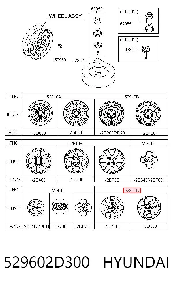 Coberta de disco de roda 529602D300 Hyundai/Kia
