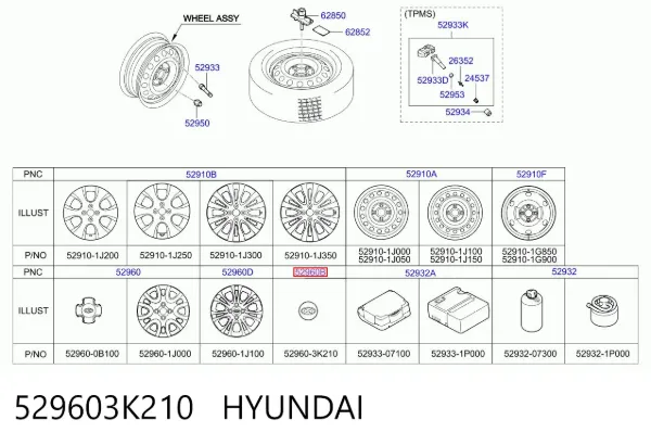 Coberta de disco de roda 529603K210 Hyundai/Kia